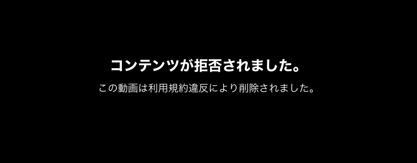 ラストシンデレラ 動画1話から最終回を無料視聴 篠原涼子ドラマ