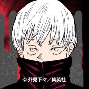 呪術廻戦キャラクター一覧 読み方 年齢 声優ナビ 最新 しゅみかつ