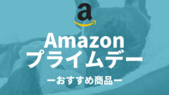 ギャグマンガ日和の麻雀回は何話 全巻読んだ僕が解説 ネタバレ