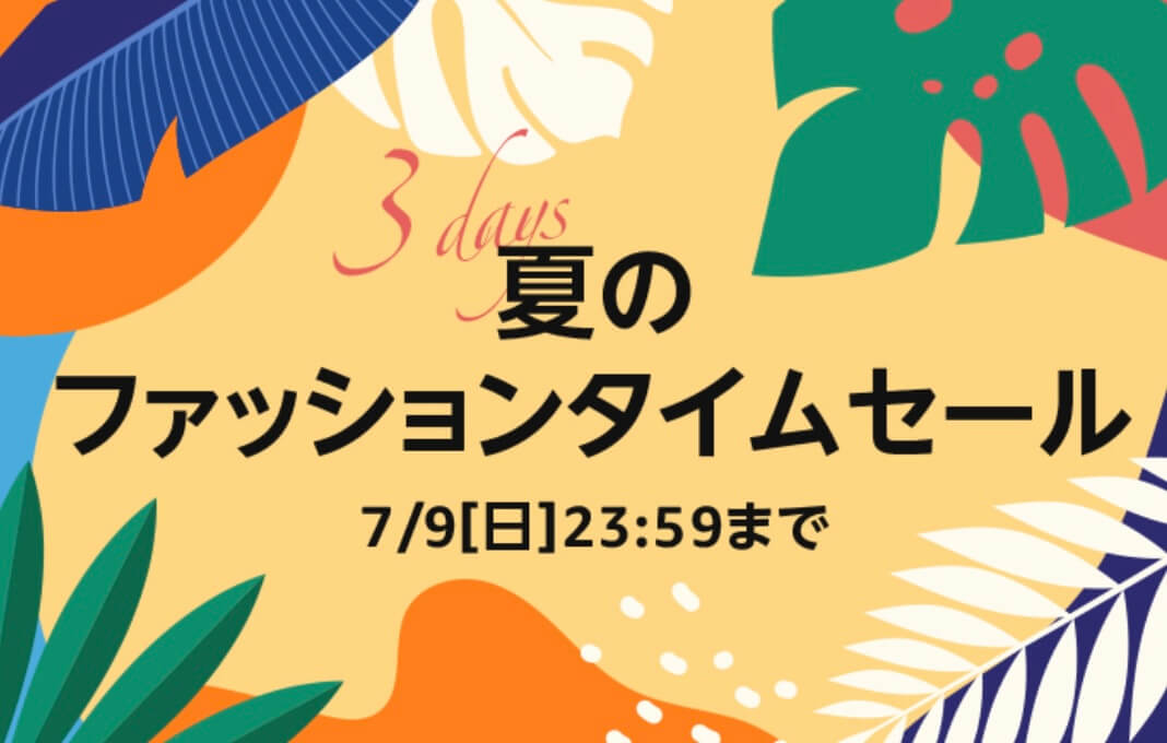 鬼滅の刃 第2期第1クール予想 遊郭編 第3話遊郭潜入大作戦のネタバレあらすじを予想 無料で視聴